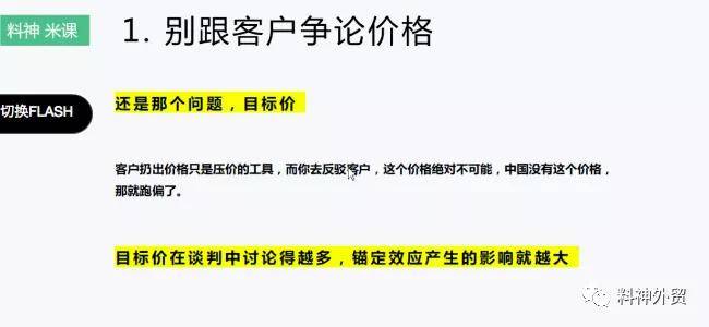 最新的邮件，重塑沟通方式的力量