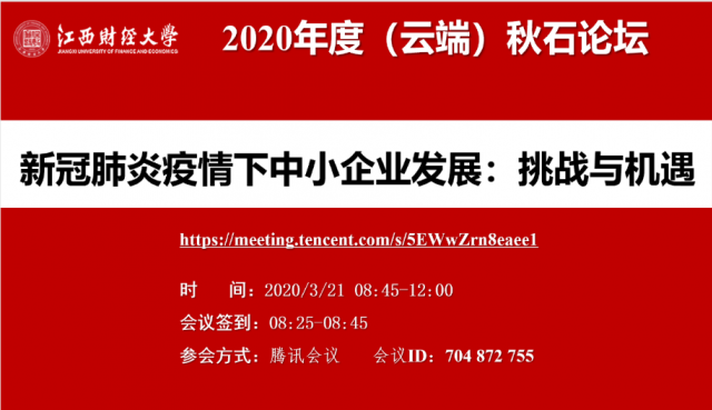 疫情最新题材，全球抗击疫情的新进展与挑战