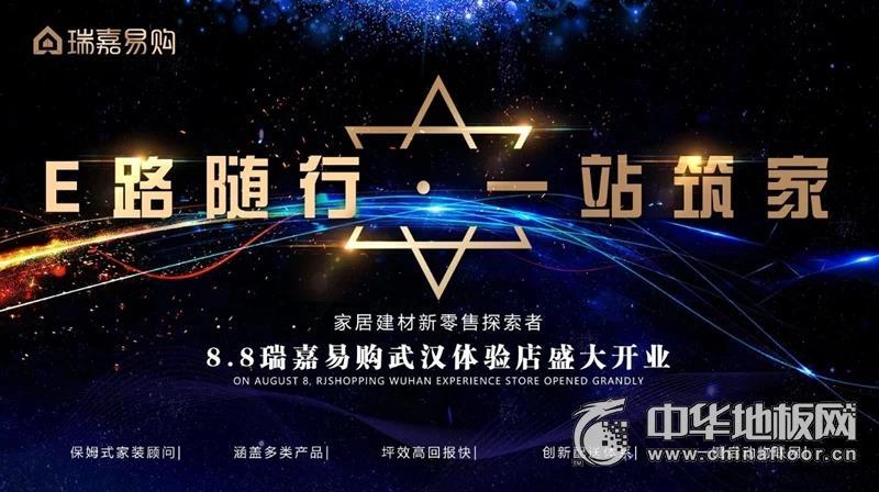 最新E系列，引领科技潮流的新篇章