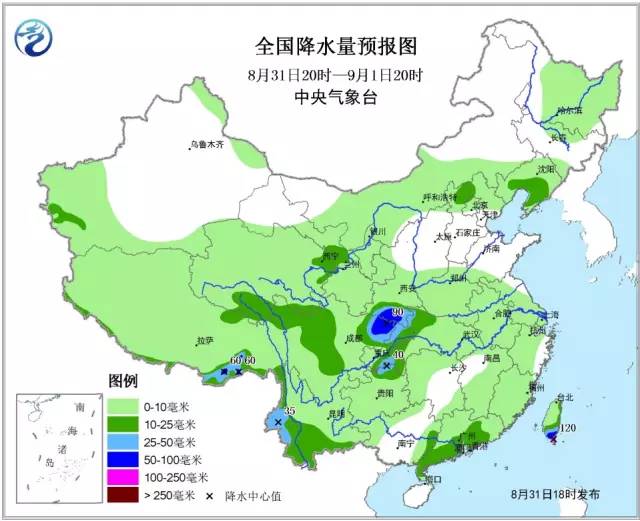 最新全省天气状况分析