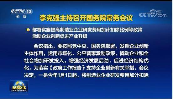 2025全年澳门今晚开特马开什么|综合研究解释落实