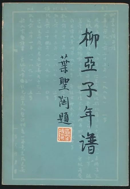 22025年正版资料免费大全最新版本|科学释义解释落实