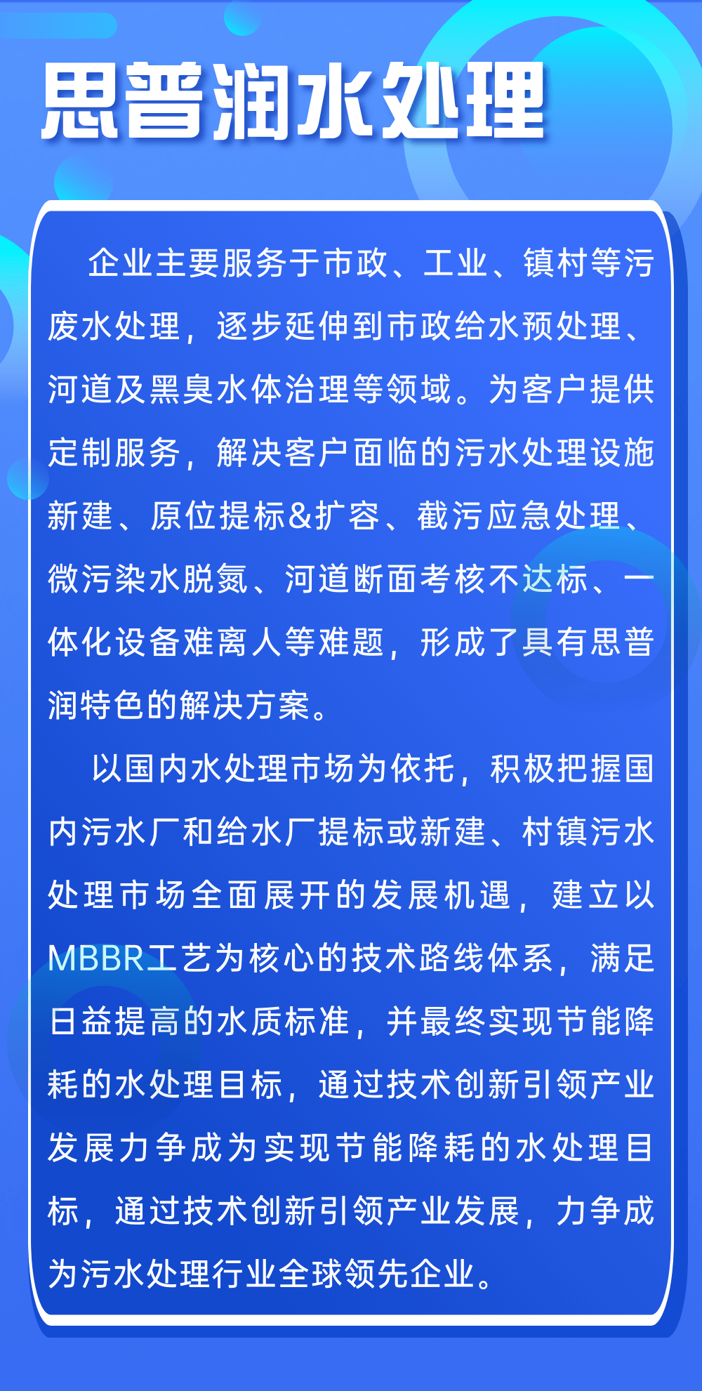 新澳门精准单双期期中特全年资料公开|全面贯彻解释落实