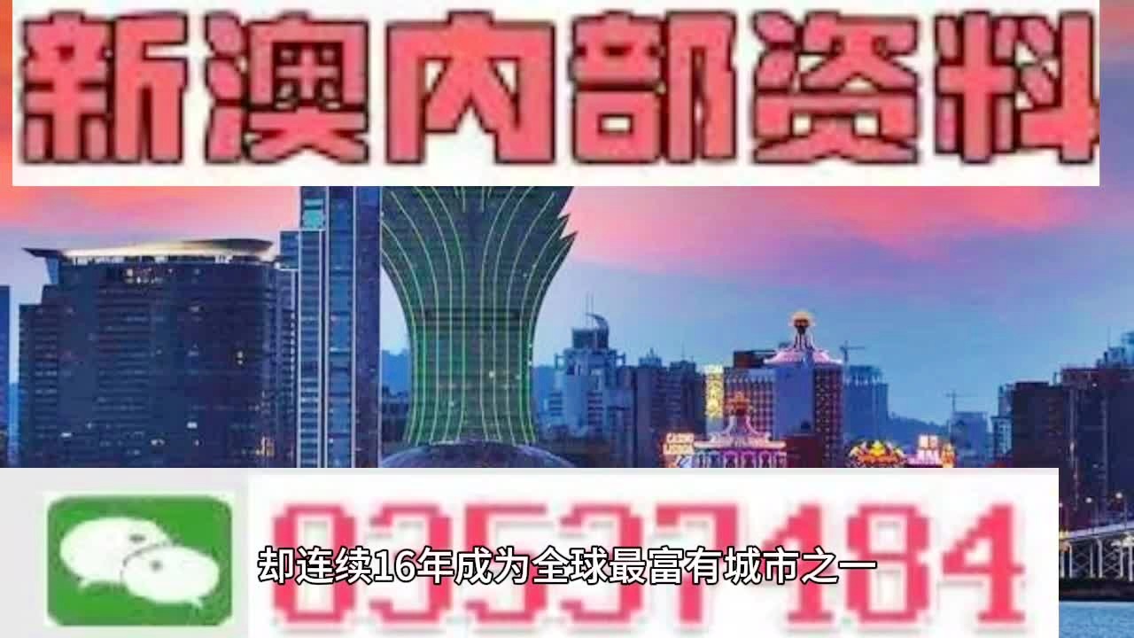 解读 第64页