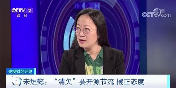 清欠民企的最新动态与挑战